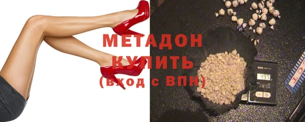 мдпв Нягань