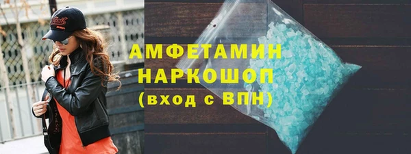 мдпв Нягань
