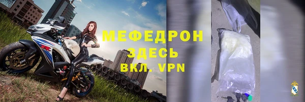 мдпв Нягань
