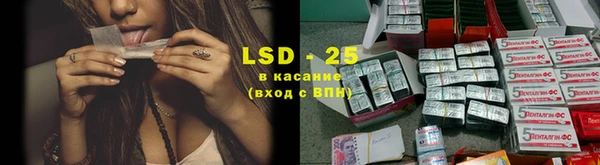 мдпв Нягань