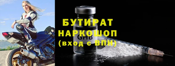 мдпв Нягань