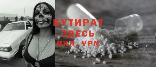 скорость mdpv Няндома
