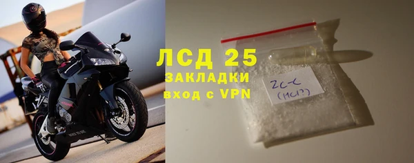 скорость mdpv Няндома