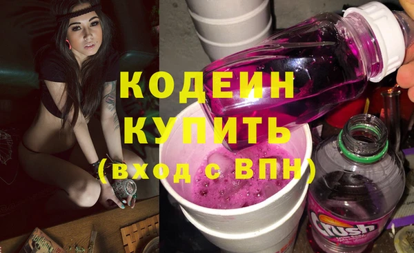 мдпв Нягань