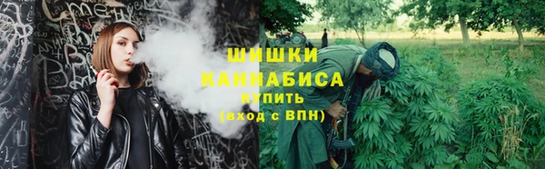 герыч Нязепетровск