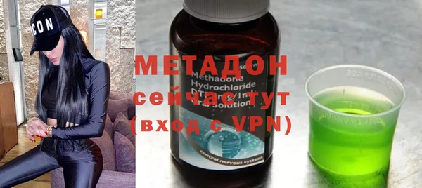 мдпв Нягань