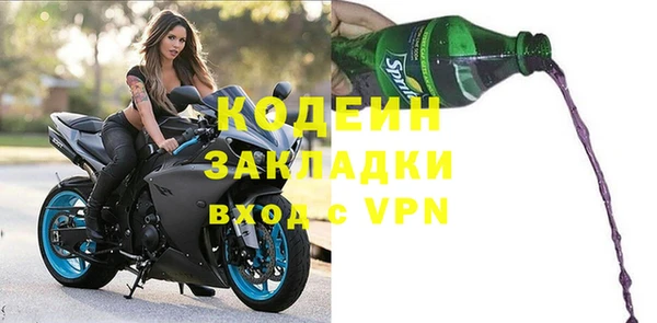 мдпв Нягань