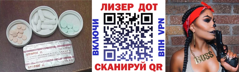 OMG как зайти  Арск  LSD-25 экстази кислота  купить наркотик 
