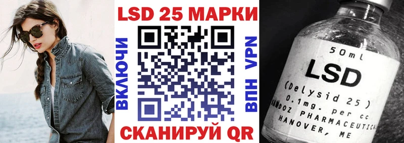 закладки  блэк спрут маркетплейс  Марки NBOMe 1,5мг  Арск 