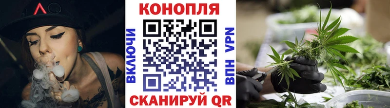 Марихуана индика  blacksprut зеркало  Арск 